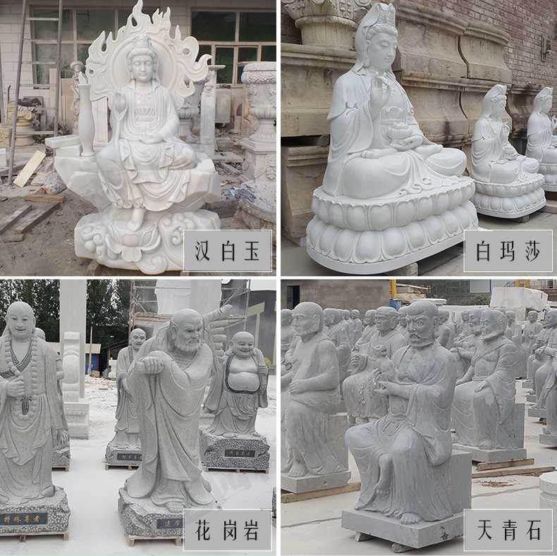 石雕觀音像，石雕人物雕像，景區(qū)人物雕塑