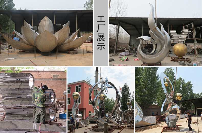 不銹鋼雕塑工廠，河北景觀雕塑廠家