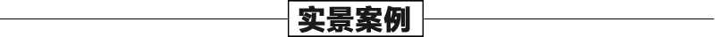 大理石景觀噴泉案例，石雕噴泉安裝，大型噴泉廠家