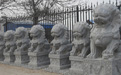 為什么石獅子嘴里要含一個(gè)球？