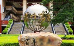 不銹鋼雕塑的細(xì)節(jié)如何處理？